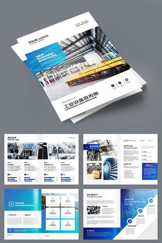 ������ҵ������ AI