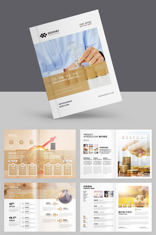 �������ڻ��� AI