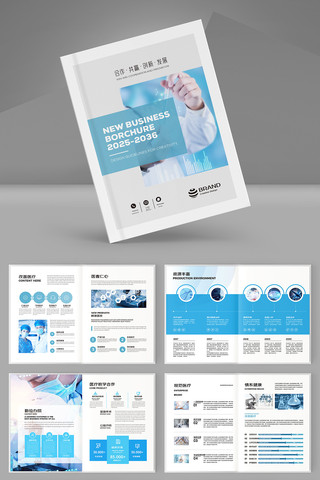 ����ҽ�ƻ��� AI