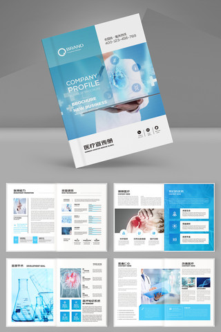 ����ҽԺ���� AI