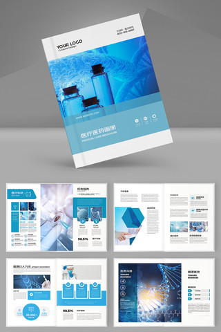 ����ҽԺ���� AI