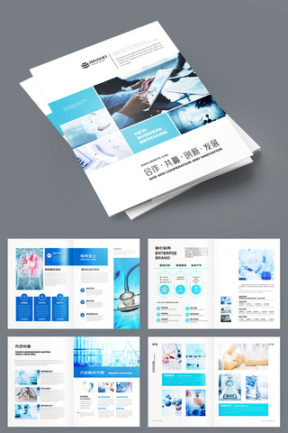 ����ҽԺ���� AI