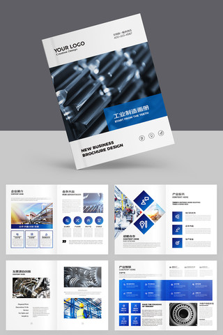 ��ҵ����ģ�� AI