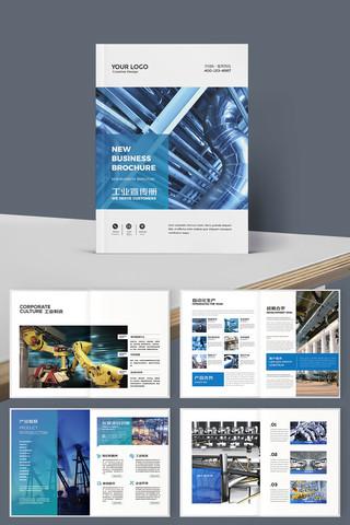 ��ҵ����ģ�� AI