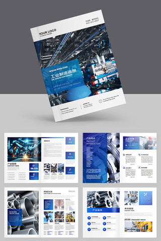 ��ҵ����ģ�� AI