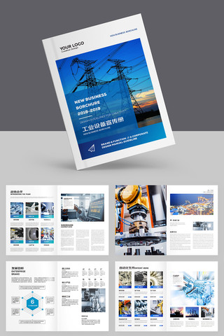 ��ҵ�������컭��