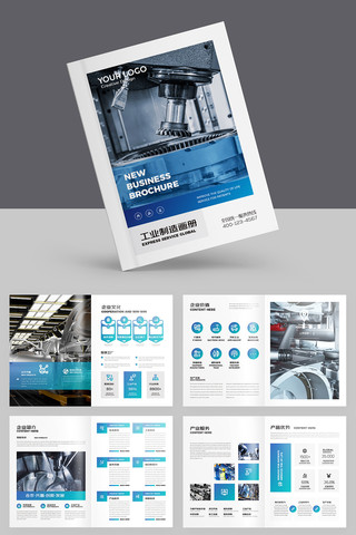 ��ҵ�������컭�� AI