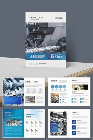 ��ҵ�������컭�� AI