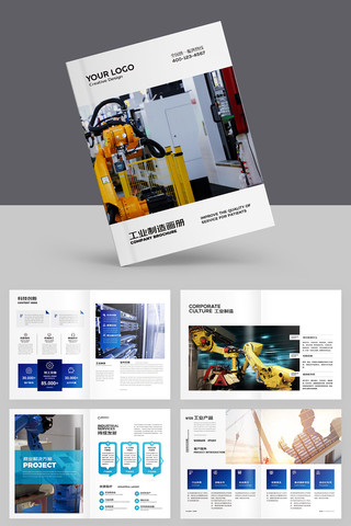 ��ҵ�������컭�� AI