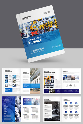 ��ҵ�������컭�� AI