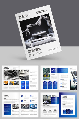 ��ҵ������ AI