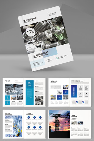 ��ҵ������ AI