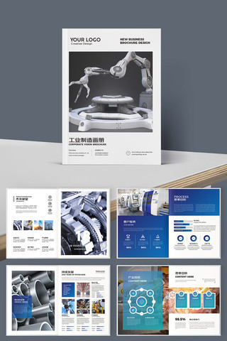 ��ҵ������ AI