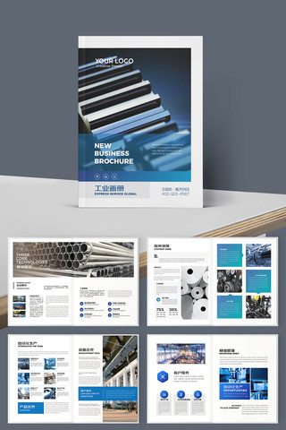 ��ҵ������ AI