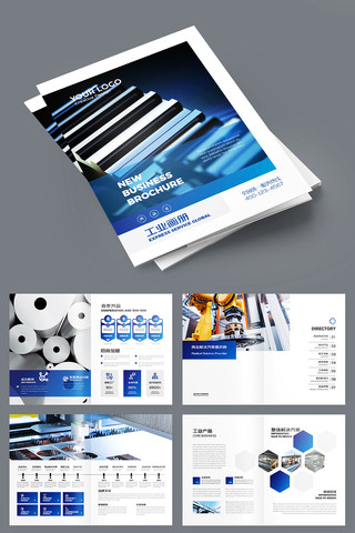 ��ҵ������ AI