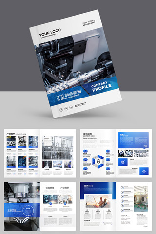 ��ҵ������ AI