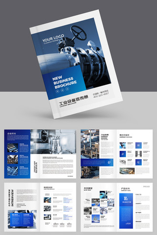 ��ҵ���������� AI