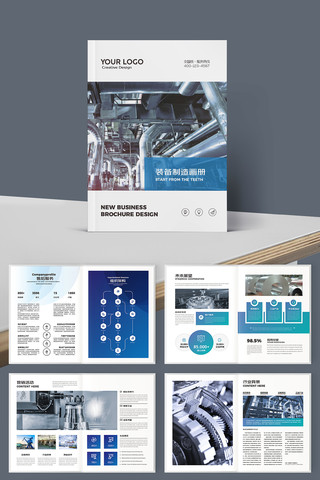 ��ҵ���������� AI