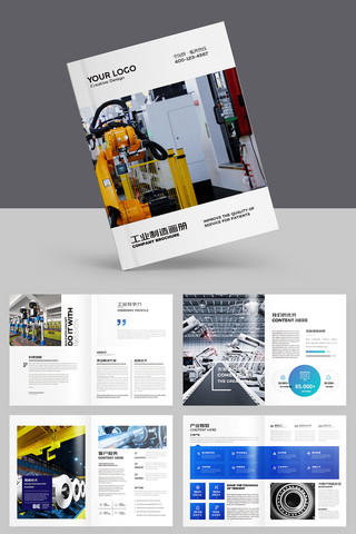 ��Լ��ҵ���� AI