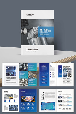 ��Լ��ҵ���� AI