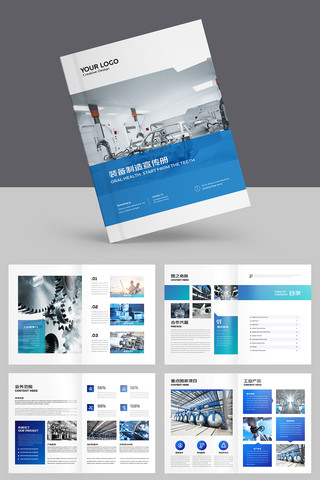 ��Լ��ҵ���� AI