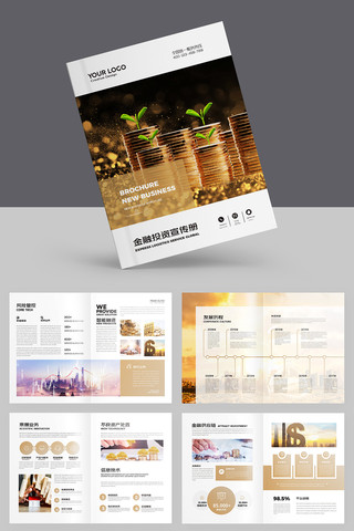 ��ԼͶ�ʱ��ջ��� AI