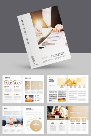 ��ԼͶ�ʱ��ջ��� AI