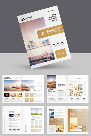 ��ԼͶ�ʱ��ջ��� AI