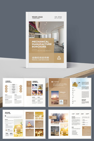 ��ԼͶ�ʱ��ջ��� AI