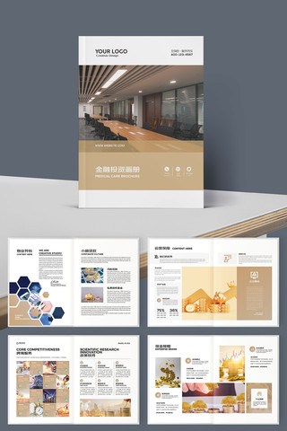 ��ԼͶ�ʱ��ջ��� AI