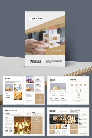 ��ԼͶ�ʱ��ջ��� AI