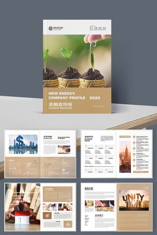 ��ԼͶ�ʱ��ջ��� AI