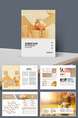 ��ԼͶ�ʱ��ջ��� AI