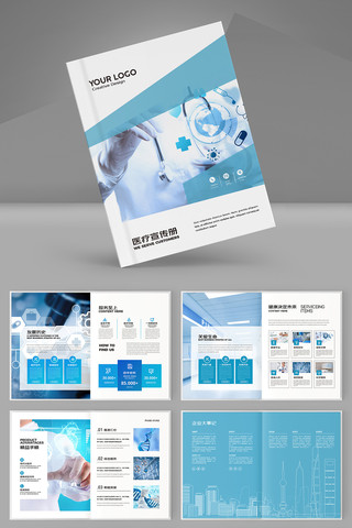 ��Լҽ�ƻ���ģ�� AI