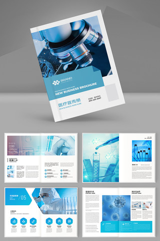 ��Լҽ�ƻ���ģ�� AI