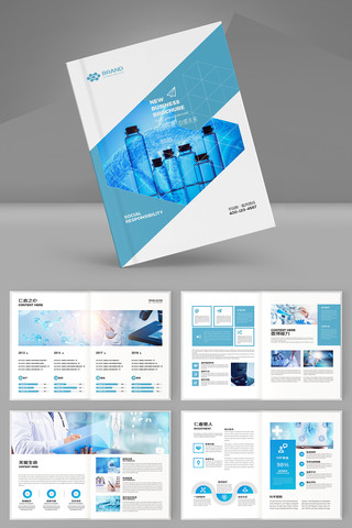 ��Լҽ�ƻ���ģ�� AI