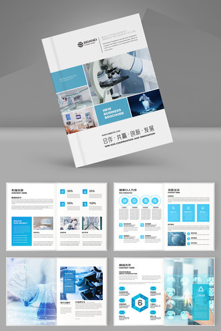 ��Լҽ�ƻ���ģ�� AI