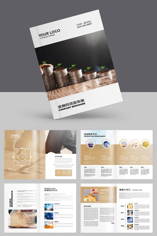 ���ڻ��� AI