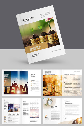 �������ƻ��� AI