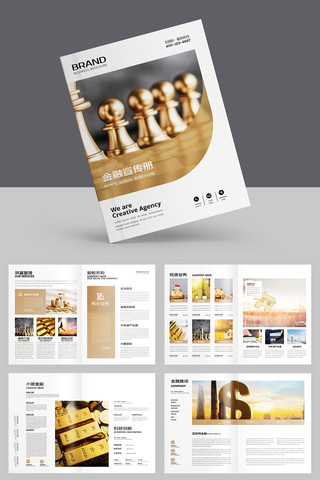 ��ɫͶ�ʻ��� AI