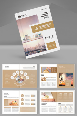 ��ɫͶ�ʻ��� AI