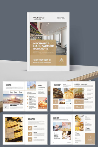 ��ɫͶ�ʻ��� AI