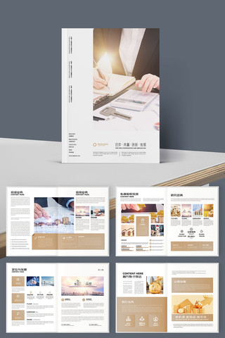 ��ɫͶ�ʻ��� AI