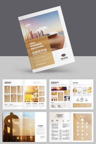 ��ɫͶ�ʻ��� AI