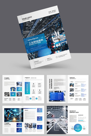 ��ɫ��ҵ���� AI