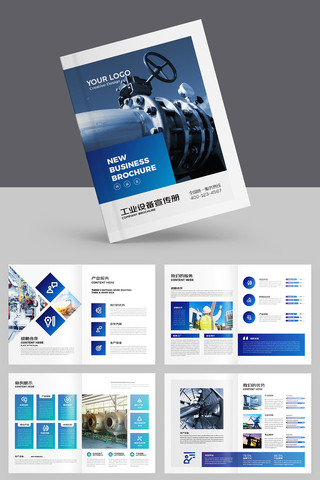 ��ɫ��ҵ���� AI