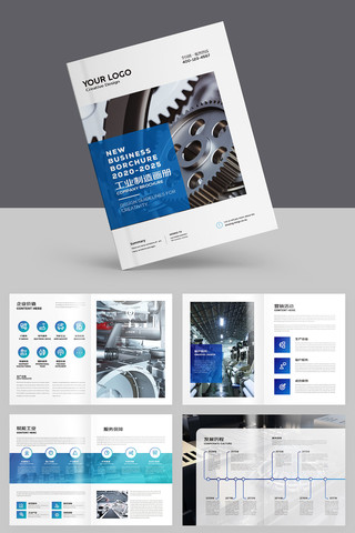 ��ɫ��ҵ���� AI