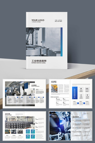 ��ɫ��ҵ���� AI