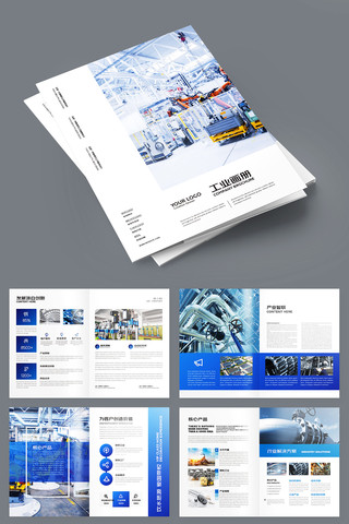 ��ɫ��ҵ���� AI