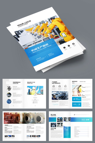 ��ɫ��ҵ���� AI